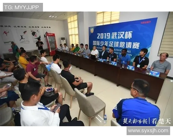 武汉足球队在邀请赛中的耐力表现分析与总结