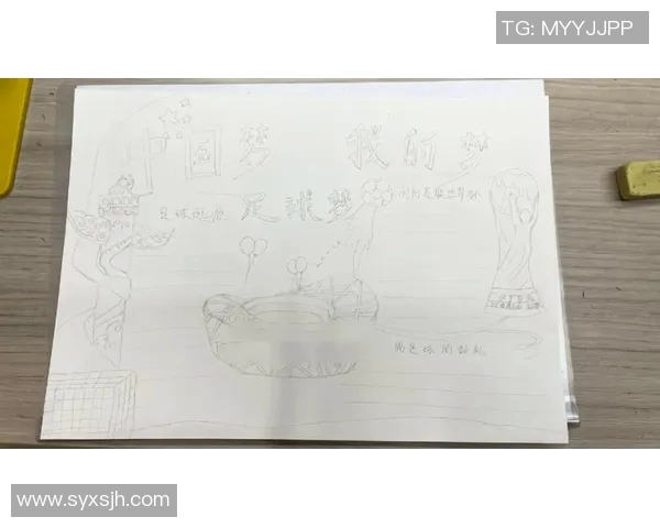 我梦见我成为足球明星在绿茵场上驰骋的奇幻旅程