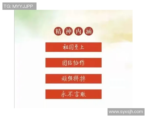 排球心理素质评比揭晓武汉排球队荣获第二名引发热议